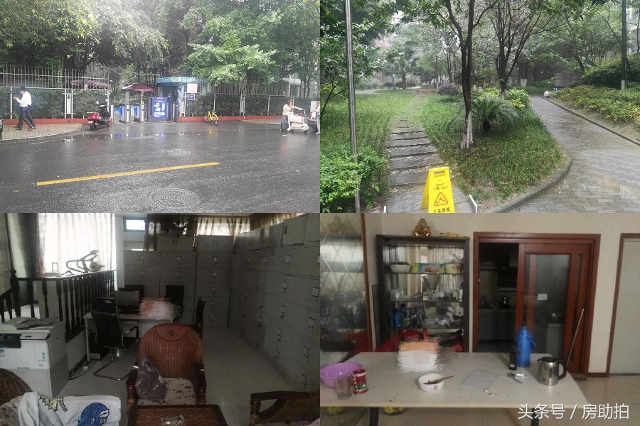 成都二手房拍卖价格高于市场价,成都少陵路房价