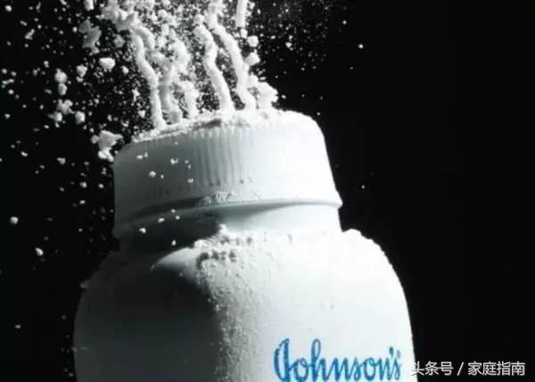 强生婴儿爽身粉致癌赔4亿,爽身粉独家揭秘,用我你怕了吗?