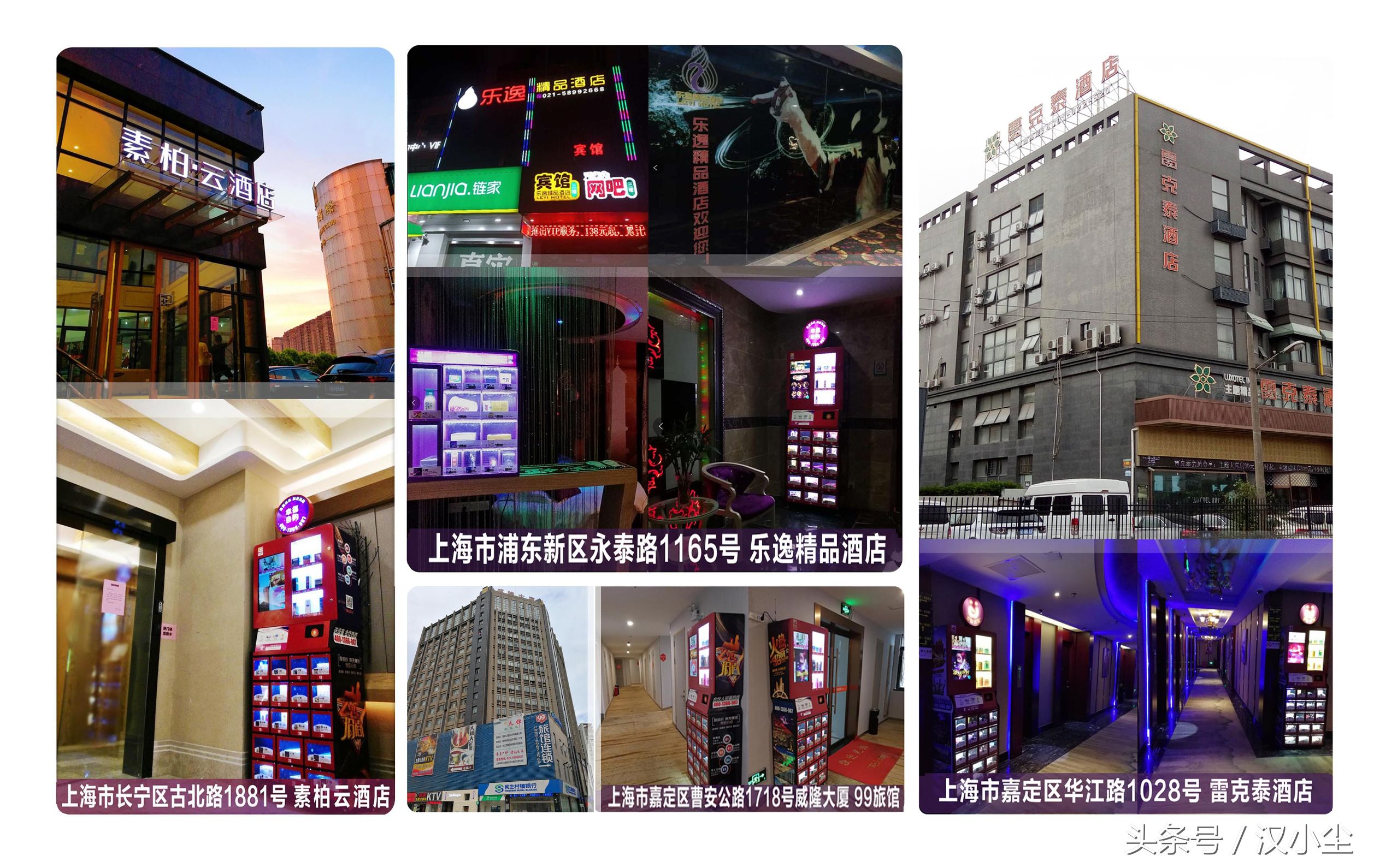 开无人自助超市需要多少钱,开一家无人自助超市得多少钱