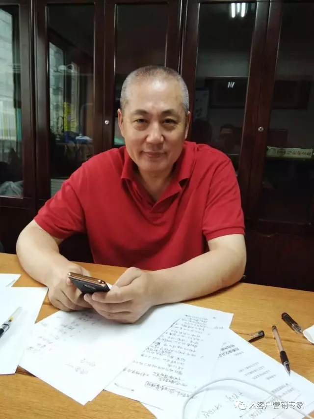 售后服务可以从哪些方面赚钱,真正的成交是从售后开始的