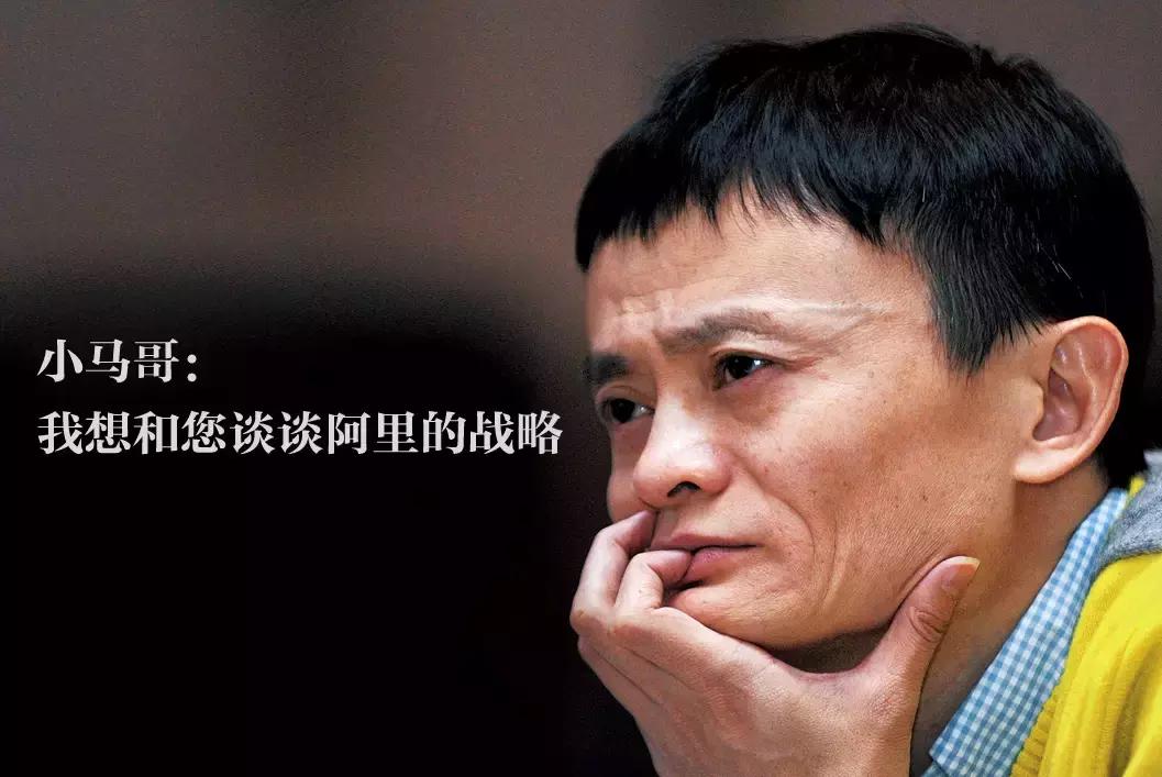 荟眼|餐饮软件代理商必读,某著名软件的渠道政策大揭秘