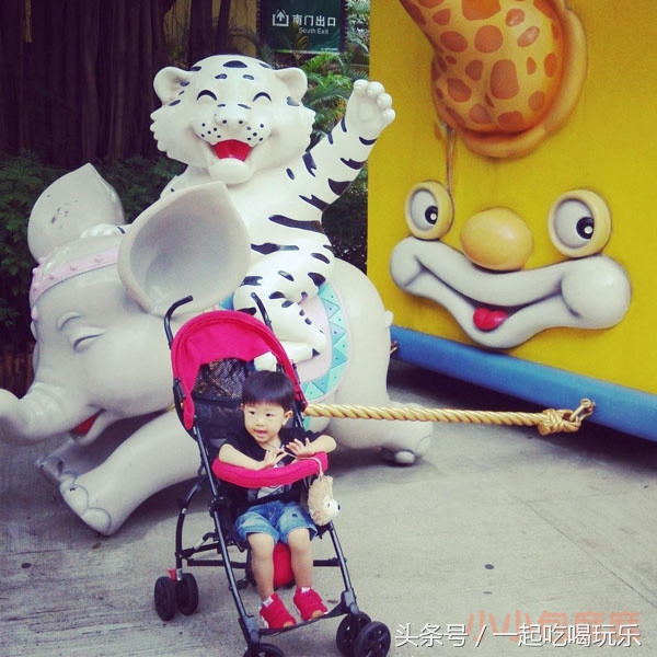 带宝宝长隆野生动物园旅游攻略,广州长隆野生动物园旅游攻略