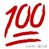 最值得去的情侣酒店,天津情侣主题酒店推荐