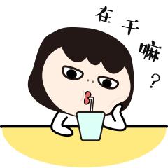 离婚女人，我喂不饱你，也不敢靠近你