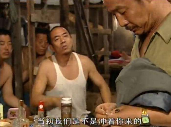 生存之民工中黄渤演的啥,黄渤生存之民工演技