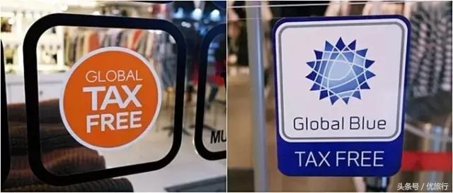 欧洲退税注意事项,各国退税攻略