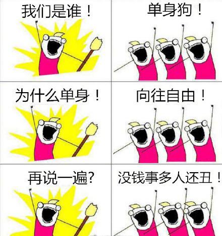 要玩｜小黄豆表情包弹簧仔星球大战典藏版酒瓶卡拉梦软萌毛毯