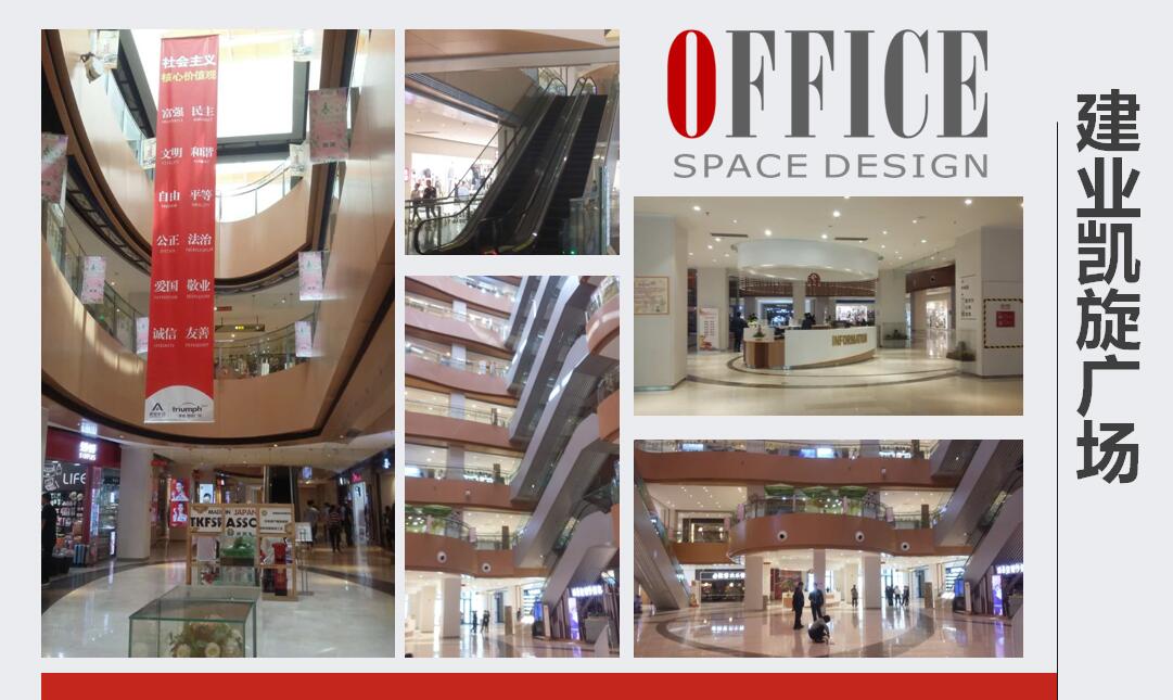 东易力天提前布局，河南进入成品住宅时代