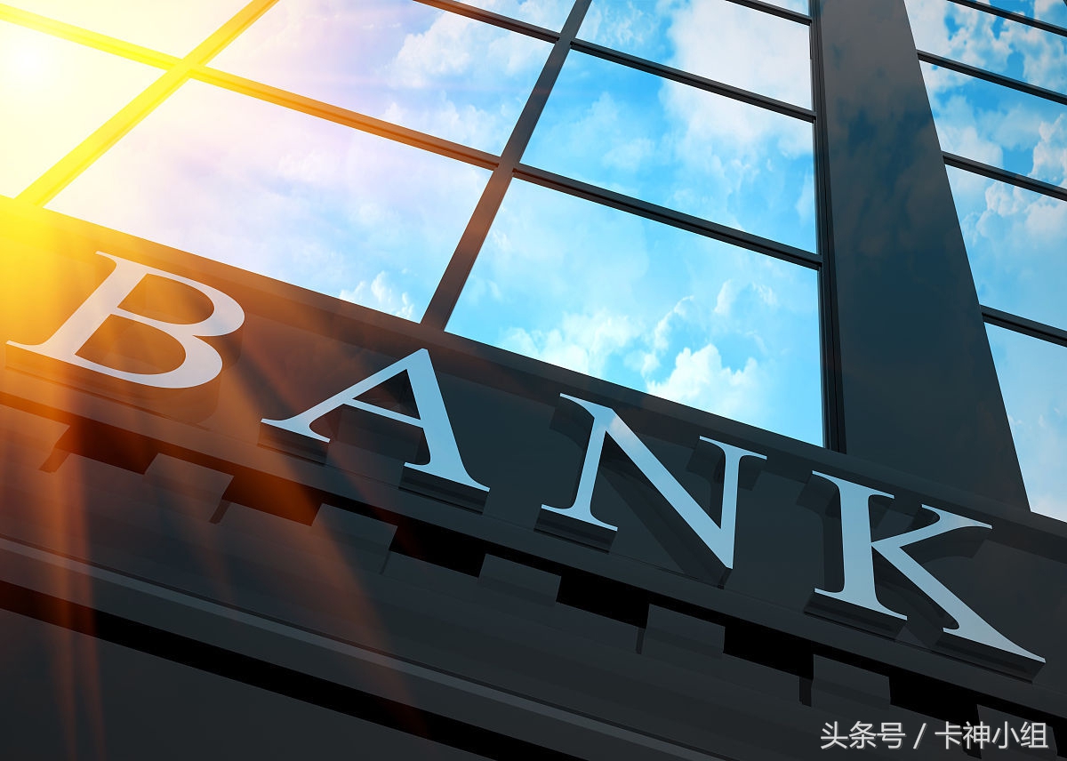 哪些银行的贷款可以循环贷,银行贷款一般都是哪个银行贷