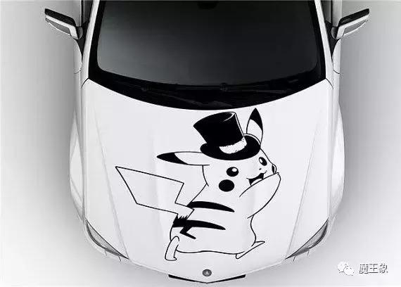 “魔”TOP文化口袋妖怪文化衍生品有些赞有些则辣眼睛