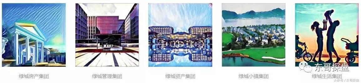 荥阳绿城明月江南一期物业,绿城明月江南荥阳115平