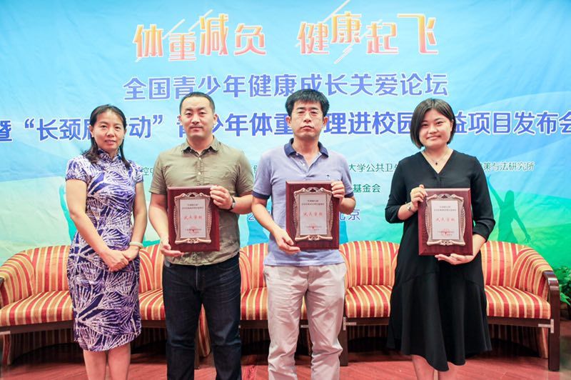 如何帮小胖墩减肥,小胖墩怎么健康瘦下来