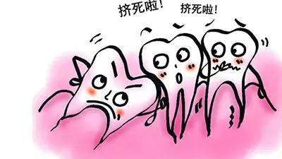 长智齿时需注意什么防止智齿长歪,有什么办法避免长智齿