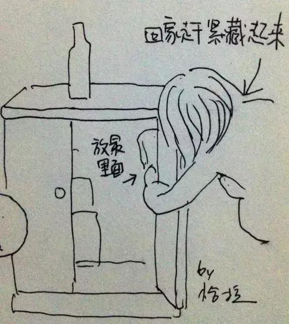 孕晚期产检各种问题,孕晚期最尴尬的几件事