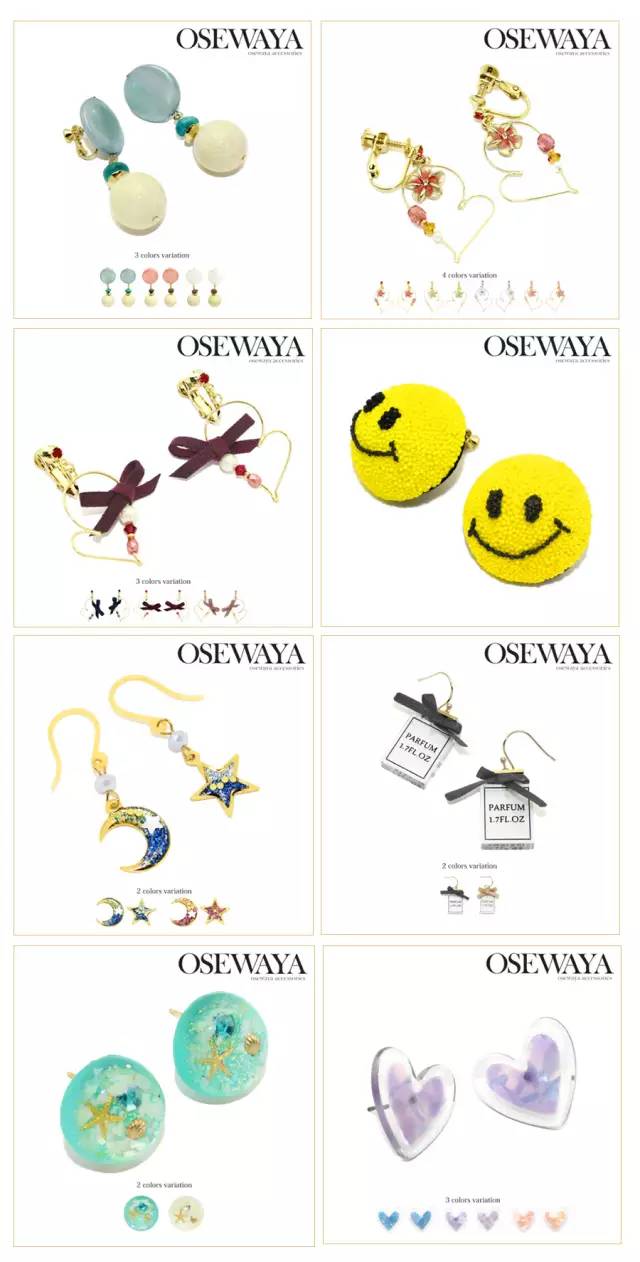 去日本必买的彩妆清单2019,日本药妆店必买2019彩妆篇