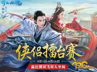 怀旧向那些年你玩过哪些经典手游,你还记得这些年我们追过的漫画吗