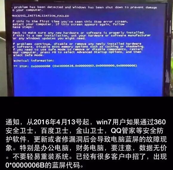 笔记本win10玩游戏卡顿是什么原因,笔记本用久了变卡顿了怎么解决