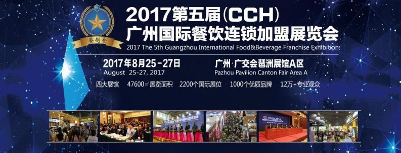 凡科互动创建的活动在哪里看到,凡科产品发布会