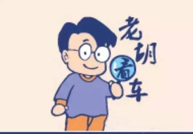 14年本田雅阁2.0豪华版现在多少钱,西安17年雅阁2.0舒适版值多少钱