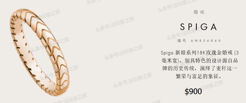 宝格丽专柜限时特价,宝格丽官网下单82折