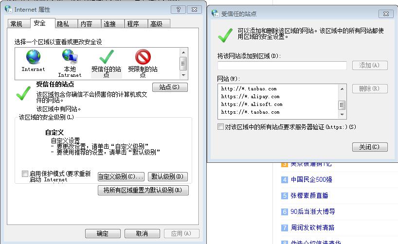 用友单机版登陆不上去了,用友软件和泛微oa哪个好用