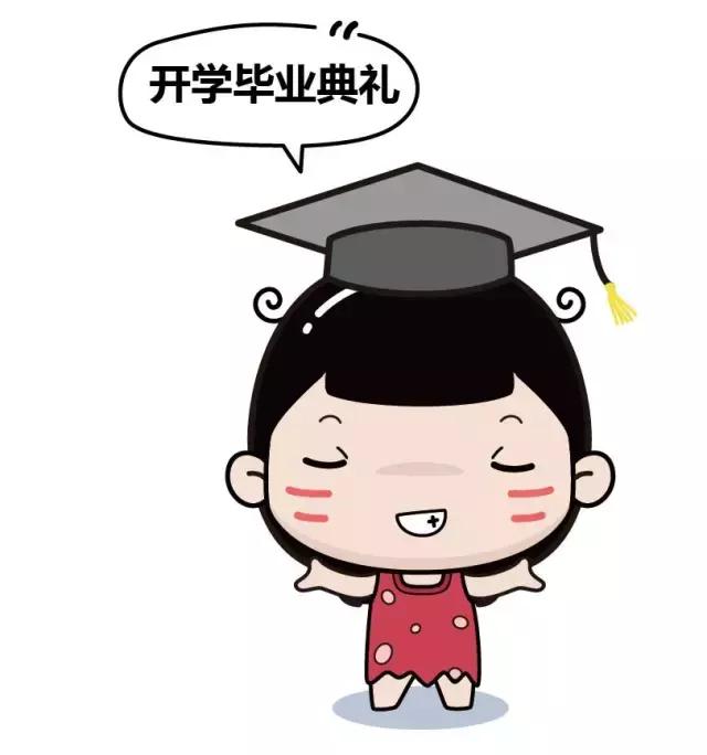 大学时期的你都遇到最坑的室友,你遇到过这种让人生气的室友吗