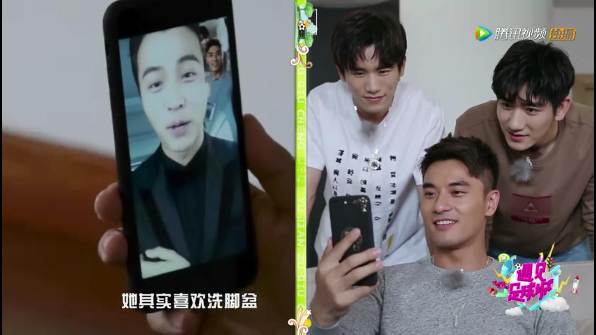 遇见足球城第一季武艺孟瑞,遇见足球城完整视频