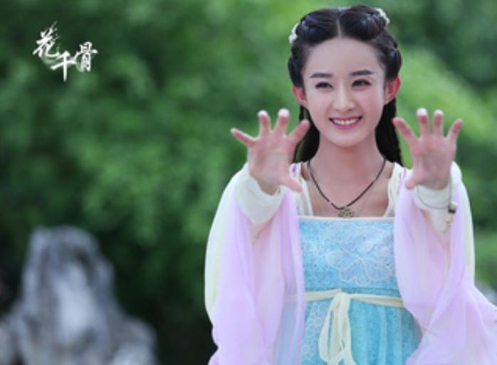 花千骨2还是原班人马吗,花千骨2原班人马回归吗