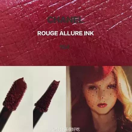 一生必入十支大牌经典色,每个大牌挑一支口红