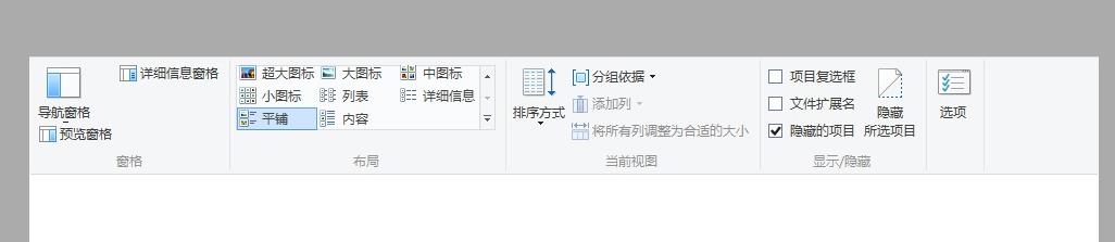 教你一招PPT里插入QQ视频里的视频文件