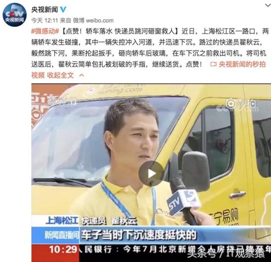 苏宁人工智能,人工智能在电商领域的发展