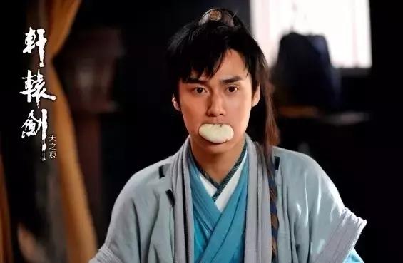 蒋劲夫和阚清子演的电视剧,2017元宵晚会吴卓羲蒋劲夫胡宇威