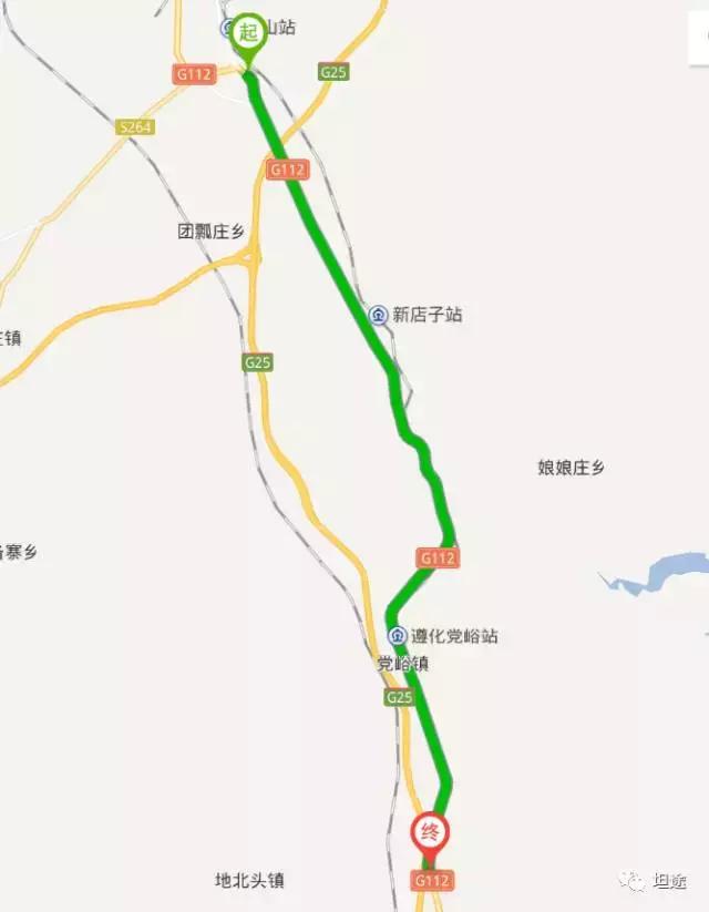 唐山停气通知最新公告,唐山市停气通知最新