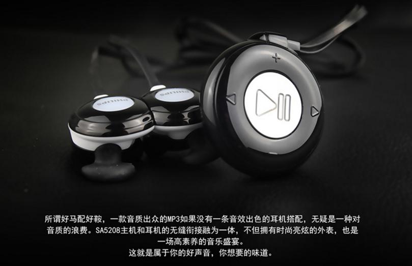 椋炲埄娴a5208,椋炲埄娴a5208娴嬭瘎