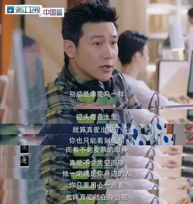 盲约是啥意思,盲约大龄剩女