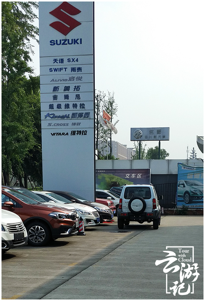 吉姆尼香港提车,吉姆尼提车视频