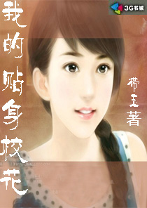 推荐几部好看的青春校园类小说,推荐几部超好看的青春校园小说