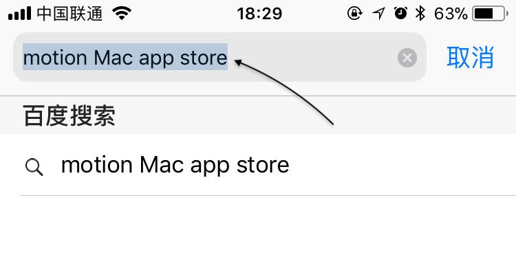 如何在mac上使用ios应用,mac如何使用iphone的应用程序