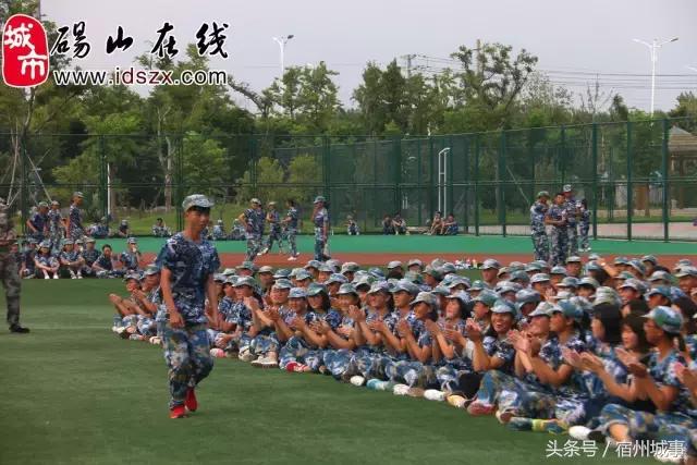 砀山二中高中军训张教官,安徽省砀山二中军训