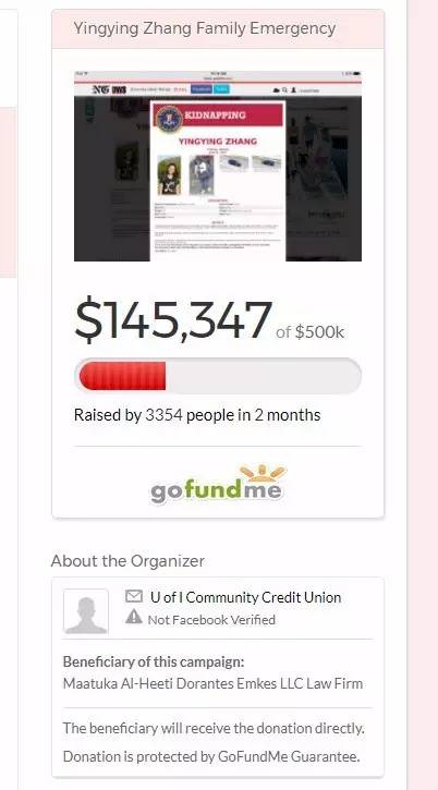 章莹颖痛失1843天后家人过得怎样,章莹颖她父母有钱打官司吗