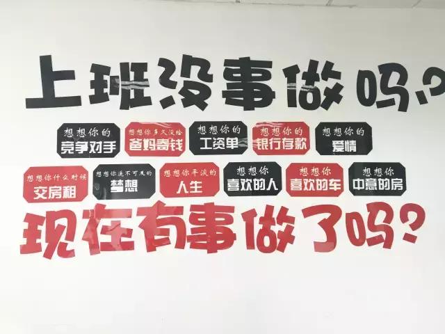 其实，我在长沙过得差不多也就这样