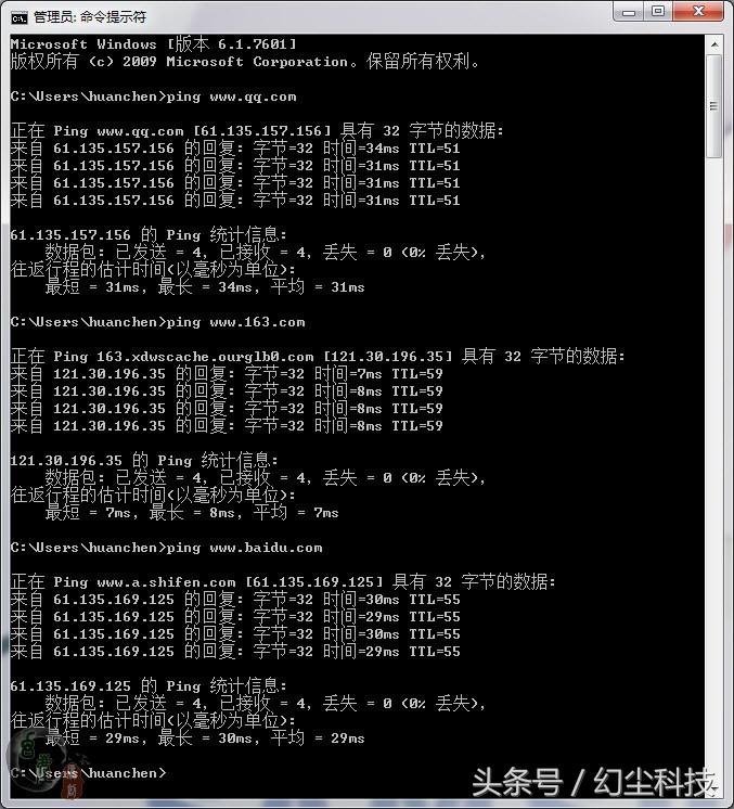 腾达u2无线网卡如何当wifi用,腾达u2无线网卡是干嘛的