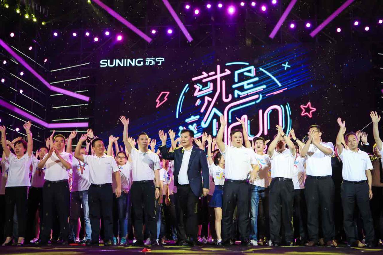 张近东苏宁之夏完整版,张近东恋曲苏宁之夏晚会