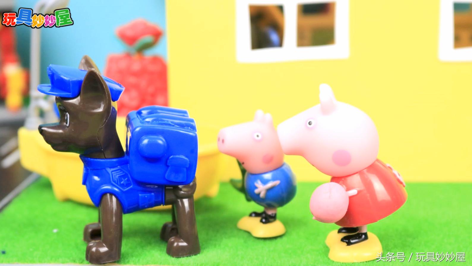 汪汪队儿童乐园乔治和佩奇,天线宝宝动画片汪汪队小猪佩奇