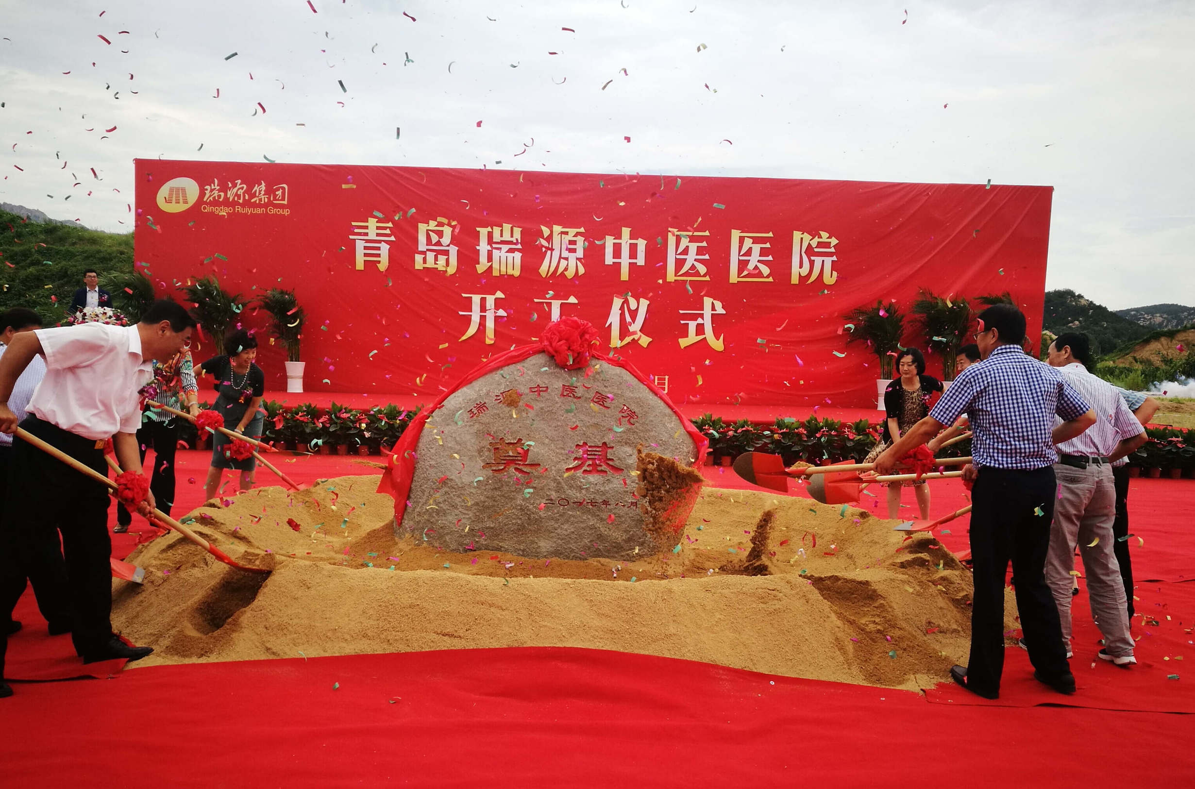黄岛区三甲医院,黄岛区三甲医院有哪些