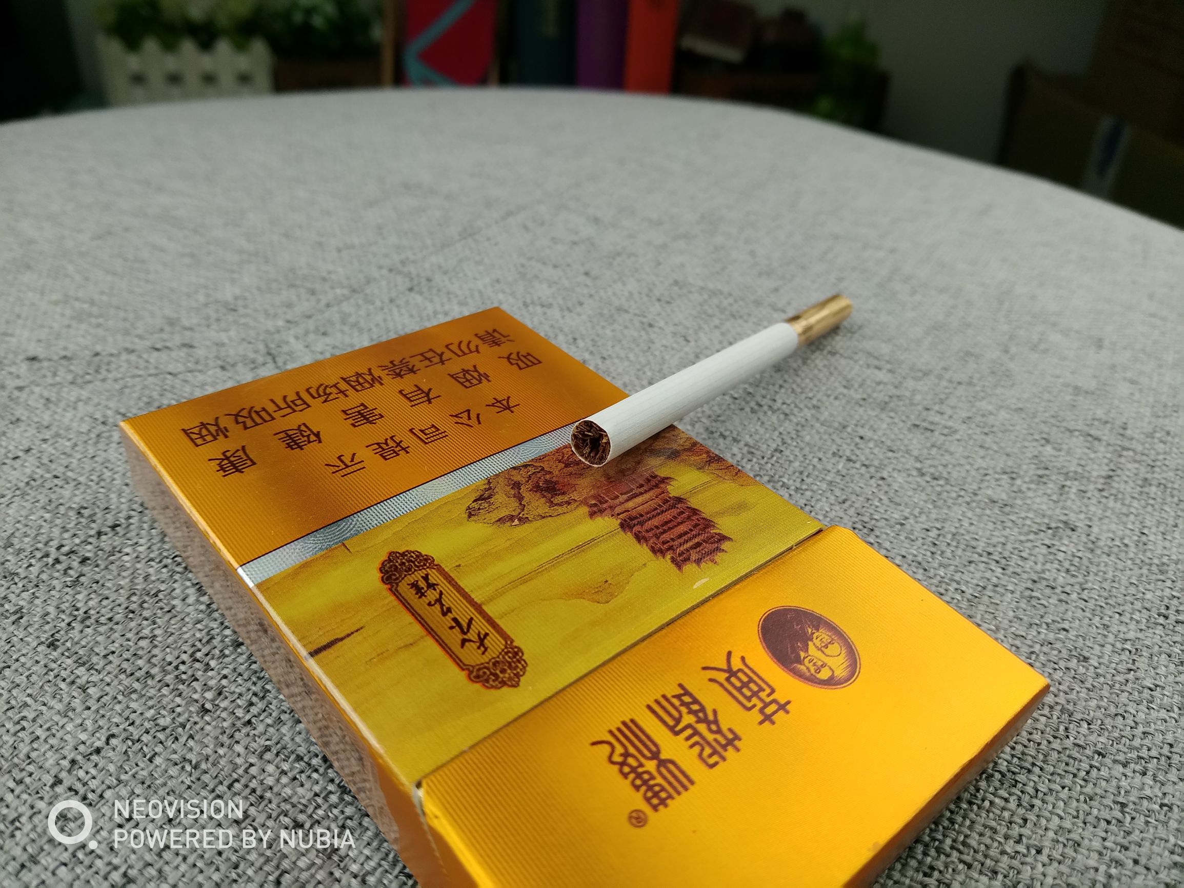 努比亚z17畅享版配置参数,努比亚z17无边框摄影机评测