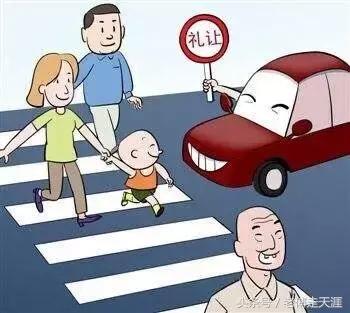 梁平车辆违停被贴单罚款多少,梁平被贴罚单