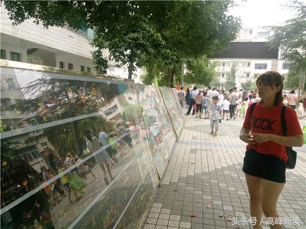 开学缴费标准,开学用不用再交339元