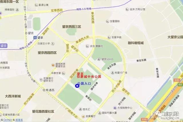 望京公园的现状,厚积薄发中海