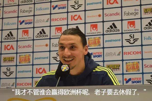 瓒冲潧閫肩帇,瓒崇悆閫肩帇涔嬬帇